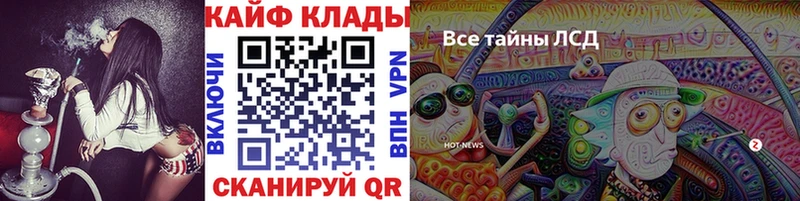 Сколько стоит Агрыз Амфетамин Гашиш СК Канабис Cocaine