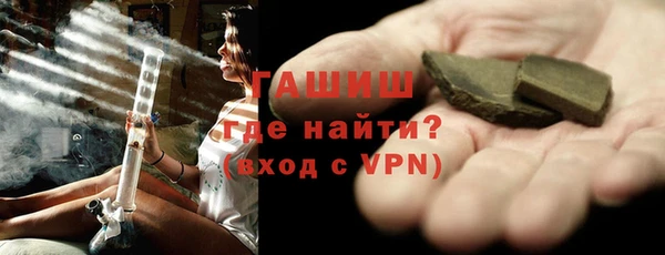 кокаин колумбия Снежногорск