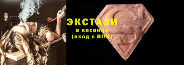 гашик Абинск