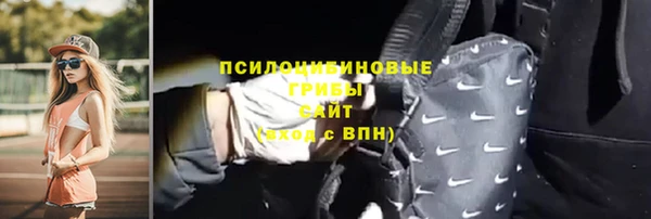 герыч Абаза