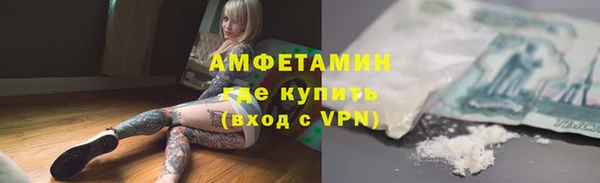 метадон Абдулино