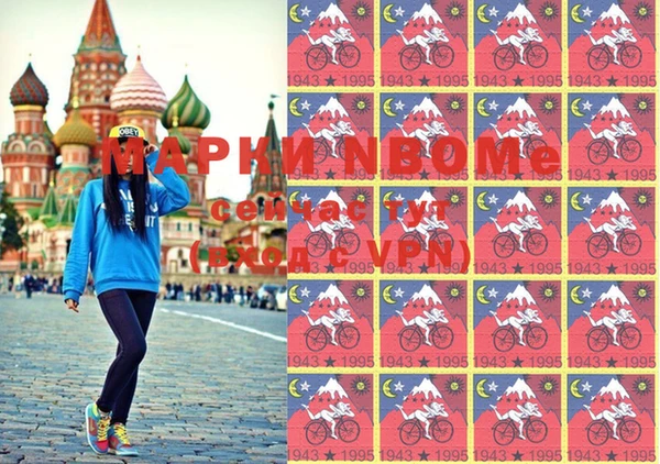 герыч Абаза