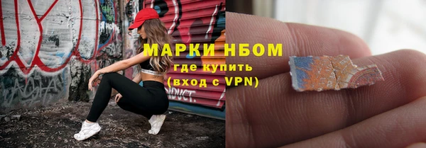 метадон Абдулино