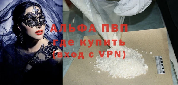 метадон Абдулино