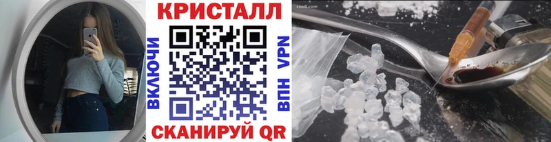Первитин пудра  Агрыз 