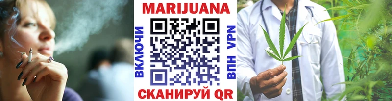 Шишки марихуана сатива  Агрыз 